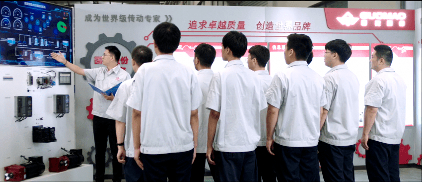 國茂股份顛覆行業產業？