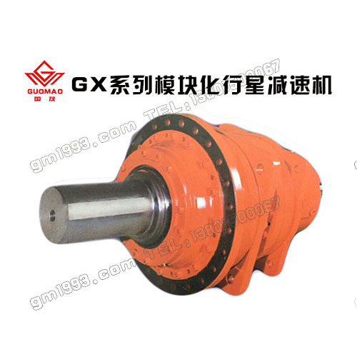 國茂GX行星齒輪減速機(jī) 國茂GX行星齒輪減速機(jī)